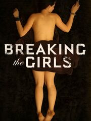 Соседки по комнате