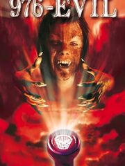 Телефон дьявола