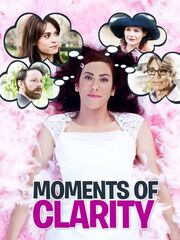 Моменты ясности