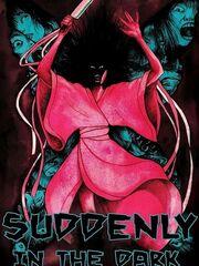 Внезапно тёмной ночью видео