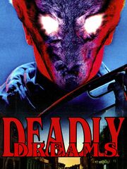 Смертельные сны