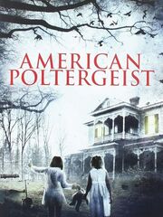 Проклятие Алисы Д