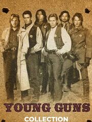 Молодые стрелки 2