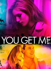 На одной волне