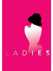 С новой силой