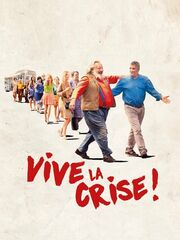 Да здравствует кризис