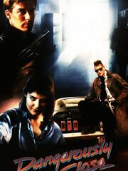 В опасной близости