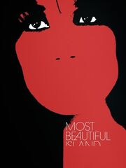 Самый красивый остров