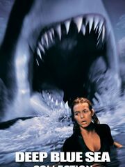 Глубокое синее море [1999]