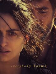 Лабиринты прошлого