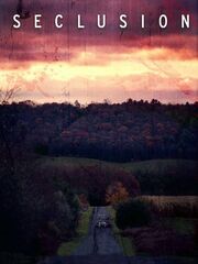 Уединение [2015]