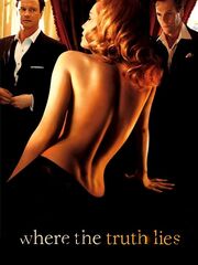 Где скрывается правда видео