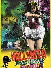 Хэллоуин: Смертельная ловушка. Киски будут наказаны! видео