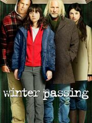 Проживая зиму