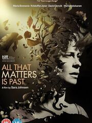 Невинность