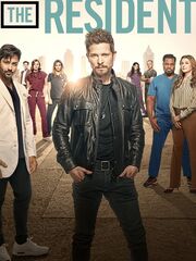 Ловушка [2010]