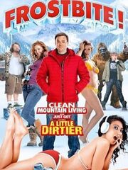 Отмороженные [2012]