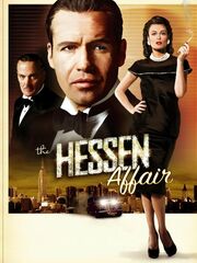 Охотники за сокровищами видео