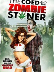 Студентка и зомбяк-укурыш