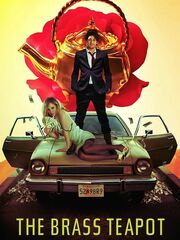 Миллион для чайников