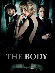 Тело [2012]