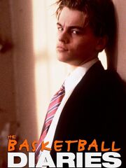 Дневник баскетболиста