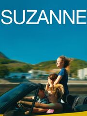 Сюзанн