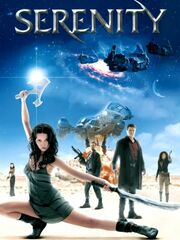 Миссия «Серенити» видео