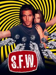 Японский городовой