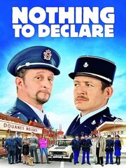 Таможня дает добро