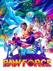 Бетонные джунгли