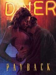 Расплата [1999]