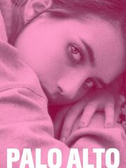 Пало-Альто