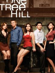 Холм одного дерева