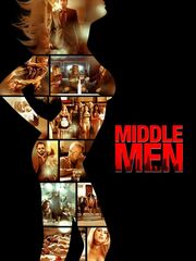 Посредники