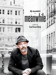 Тем временем