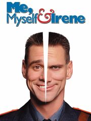 Я, снова я и Ирэн