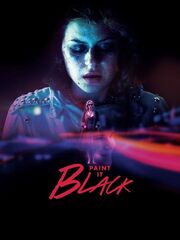 Покрась это черным