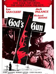 Оружие Господне