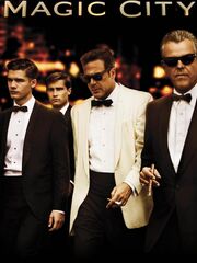 Город мечты