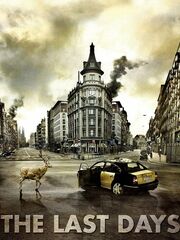 Последние дни на Марсе