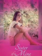 Ад в твоих глазах