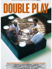 Двойная игра [2017]
