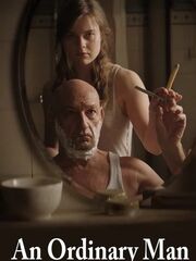 Обычный человек видео