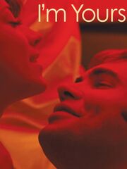 Я твоя [2011]