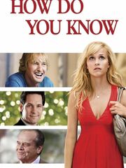 Как знать...