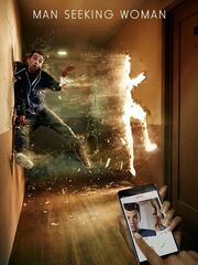 Мужчина ищет женщину
