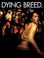 Вымирающая порода