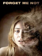Не забывай меня