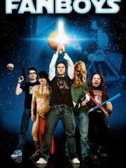 Фанаты